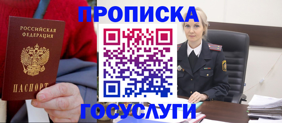 форма 3 в Муроме